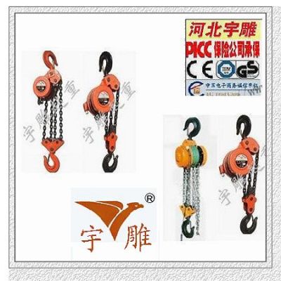 群吊電動葫蘆 大罐吊裝同步電動葫蘆 同步電動葫蘆