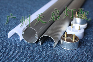 LED 日光燈配件外殼 GT08B11
