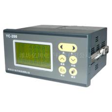 供应YC200无纸记录仪