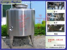 供应TGSX-1无菌水箱 不锈钢纯水箱 储罐 容器