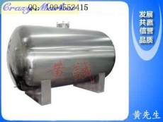 供应SXB-3型不锈钢无菌水箱 不锈钢纯水箱 储罐容器