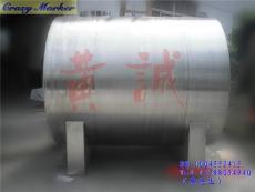 供应SXB--2型碳钢无菌水箱 承压保温水箱 储罐容器