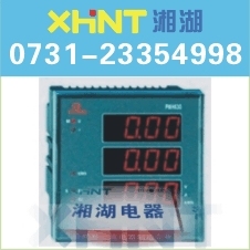 XJ922I-42X1數顯電流表訂購熱線