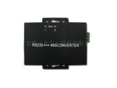 有源工业级RS232-RS485双向串口转换器 带静电保护