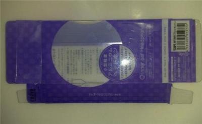 PP化妆品包装盒子 PVC透明盒子 化妆产品包装袋