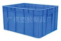 周转箱 塑料箱 卡板 垃圾桶 保温箱 方盘 茶盘