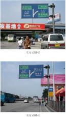 东莞市交通标志牌 警告牌 警告标志 标志牌制作厂家