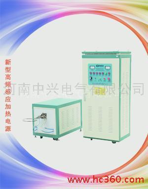 高频淬火机 WH-VI-80/120KW 高频淬火设