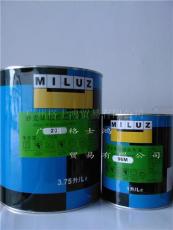 妙龙油漆 MILUZ 工业涂料 塑料油漆