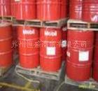 代理批發美孚導軌油Vacuolline Oil 導軌油
