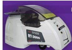 韩国RT-3000自动胶带切割机