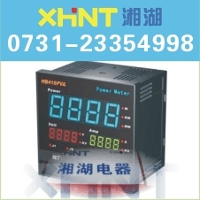 LT194I-AX4數(shù)顯電流表訂購熱線