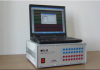 WFLC便携式电量记录分析仪