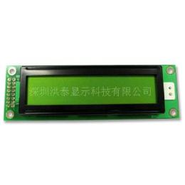 汽車產(chǎn)品用LCD20*2液晶屏顯示模塊