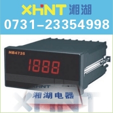 CDY-5ID4X直流电流表订购热线