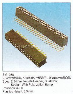 供应2.54mm双排母180/90度塑高8.5带凸点