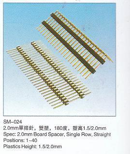 2.0mm单排针 双塑 180度