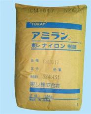 PA6 日本東麗 CM2021