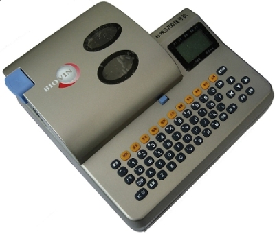 标映线号印字机S700套管打码机