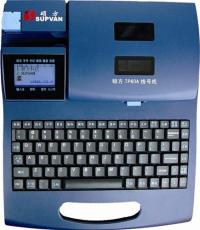 硕方线号印字机TP-60I/硕方套管打码机TP-60I