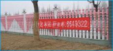湖南岳阳欧雅艺术围栏设备厂大量供应围栏机
