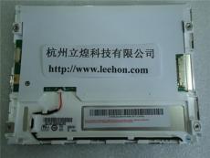 6.5寸液晶屏 auo6.5寸G065VN01 V2高亮度高寿命工控屏