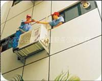 武汉空调安装公司 空调安装维修公司 空调安装维修公司