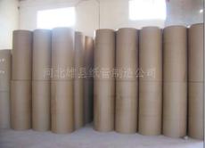 供應(yīng)紙管 供應(yīng)紙管 供應(yīng)紙管 供應(yīng)紙管-河北雄偉紙管