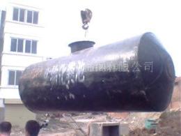 玻璃钢化粪池