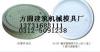 供应树脂井盖模具 马路井盖模具 塑料井盖模具