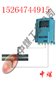 超声波流量计 固定式超声波流量计