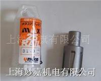 上海铁板钻/磁力钻机MD38/多功能磁力钻机