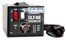 CLT-50电源 CLT-60电源 CL-3000电源 CL-4000电源