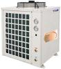 代理空气能热泵热水器 家用热泵热水器专家 空气能热泵