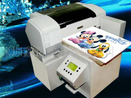 深圳彩图打印机 手机外壳印花机 喷墨万能打印机
