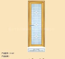 中空平开门 中空平开门 中空平开门