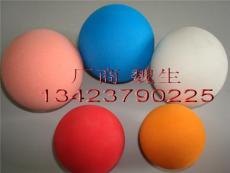 球类玩具 球形eva 彩色eva球