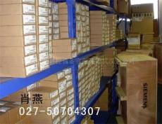 MRR-220 晃電繼電器 低壓電機再啟動控制器