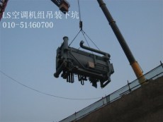北京重力诚成起重搬运有限公司提供设备吊装搬运服务