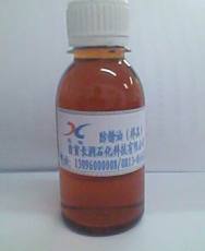 XC-Y 硬 膜 防 銹 油