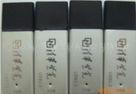 不锈钢电脑展柜加工厂1