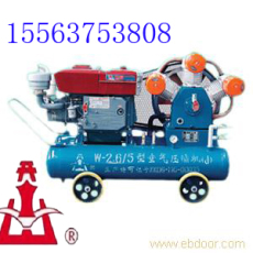 2立方柴油空压机 3立方柴油空压机 6立方柴油空压机