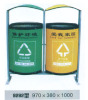 9292型环保垃圾筒 康洁环卫