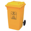 黄塑料垃圾筒 康洁环卫