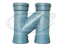 PP静音排水管 H型管件