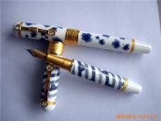 世纪陶瓷笔 钢笔和签字笔