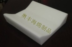 包材海綿 內(nèi)襯海綿 珍珠綿包裝材料 海綿包材