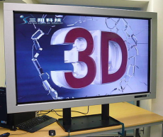 3D裸眼立體顯示器 廣告機