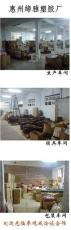 广东省惠州市缔雅塑胶厂提供注塑加工