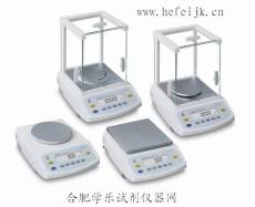 电子分析天平 安徽合肥分析仪器